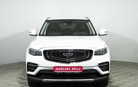 Geely Atlas, 2024 год, 2 395 000 рублей, 2 фотография