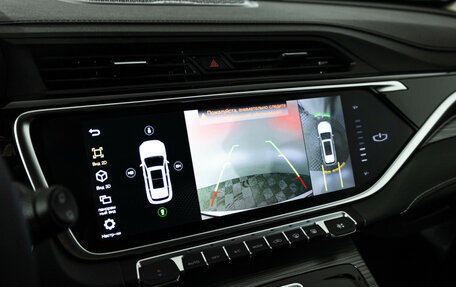 Geely Atlas, 2024 год, 2 395 000 рублей, 15 фотография