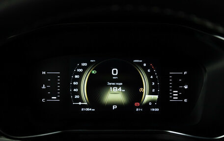 Geely Atlas, 2024 год, 2 395 000 рублей, 12 фотография