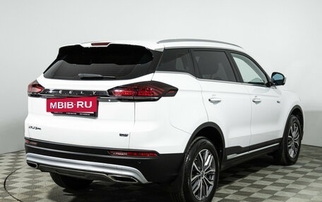 Geely Atlas, 2024 год, 2 395 000 рублей, 5 фотография