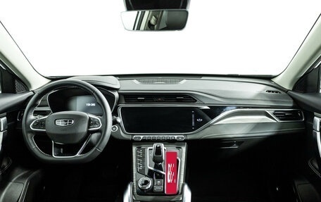 Geely Atlas, 2024 год, 2 395 000 рублей, 13 фотография