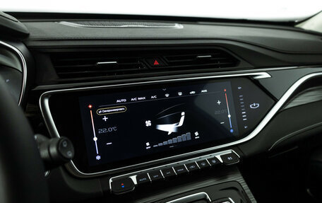 Geely Atlas, 2024 год, 2 395 000 рублей, 16 фотография