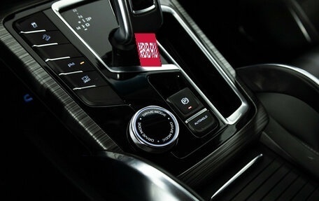 Geely Atlas, 2024 год, 2 395 000 рублей, 18 фотография