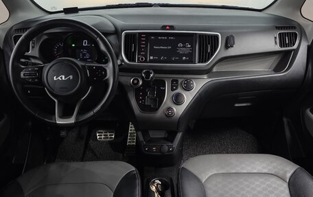 KIA Ray, 2022 год, 1 119 000 рублей, 9 фотография