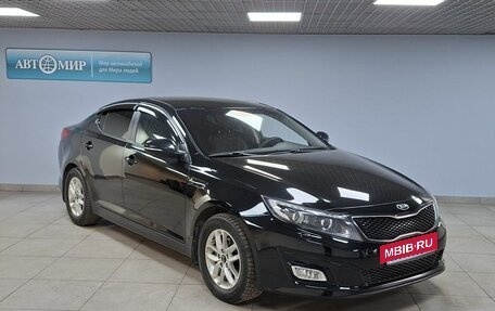 KIA Optima III, 2015 год, 1 399 000 рублей, 3 фотография