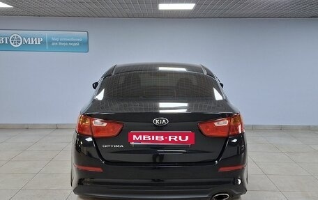 KIA Optima III, 2015 год, 1 399 000 рублей, 6 фотография