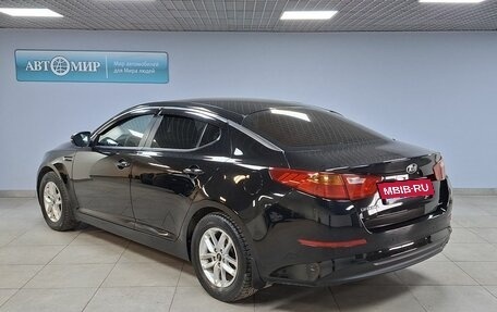 KIA Optima III, 2015 год, 1 399 000 рублей, 7 фотография