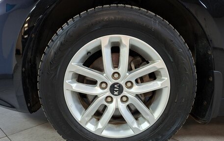 KIA Optima III, 2015 год, 1 399 000 рублей, 9 фотография