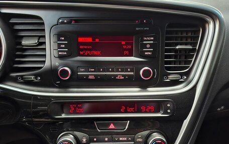 KIA Optima III, 2015 год, 1 399 000 рублей, 14 фотография