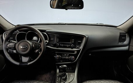 KIA Optima III, 2015 год, 1 399 000 рублей, 17 фотография