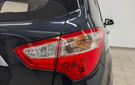 Changan CS35, 2018 год, 760 000 рублей, 19 фотография