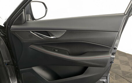 Changan CS35 Plus, 2023 год, 1 765 000 рублей, 24 фотография