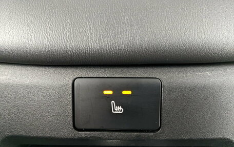 Changan CS35 Plus, 2023 год, 1 765 000 рублей, 27 фотография