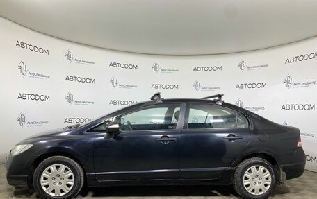 Honda Civic VIII, 2007 год, 497 000 рублей, 3 фотография