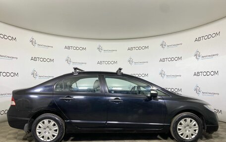 Honda Civic VIII, 2007 год, 497 000 рублей, 4 фотография