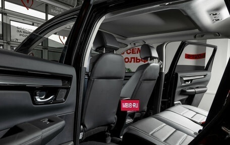 Honda CR-V, 2026 год, 5 200 000 рублей, 12 фотография