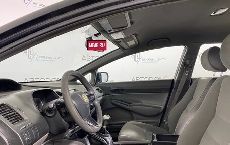 Honda Civic VIII, 2007 год, 497 000 рублей, 7 фотография