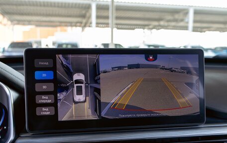 Chery Tiggo 8 Pro, 2022 год, 1 895 000 рублей, 14 фотография