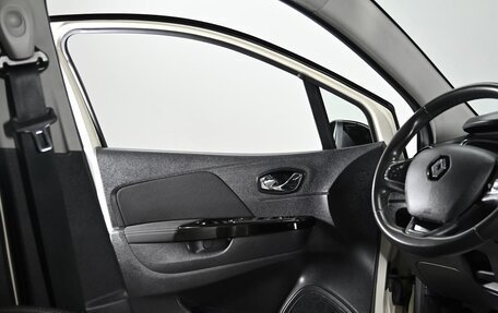 Renault Kaptur I рестайлинг, 2019 год, 1 449 000 рублей, 7 фотография