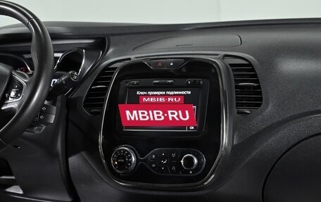 Renault Kaptur I рестайлинг, 2019 год, 1 449 000 рублей, 13 фотография