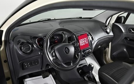 Renault Kaptur I рестайлинг, 2019 год, 1 449 000 рублей, 15 фотография