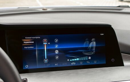 Changan CS35 Plus, 2022 год, 1 725 000 рублей, 15 фотография