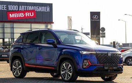 Changan CS35 Plus, 2022 год, 1 725 000 рублей, 3 фотография