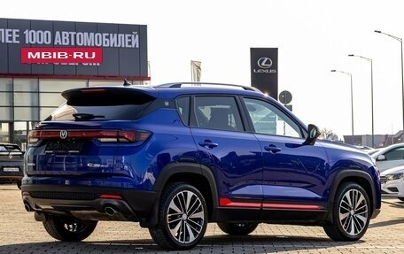 Changan CS35 Plus, 2022 год, 1 725 000 рублей, 6 фотография