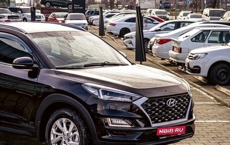 Hyundai Tucson III, 2019 год, 2 025 000 рублей, 8 фотография