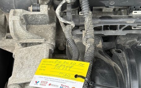 Ford Focus III, 2012 год, 745 000 рублей, 16 фотография