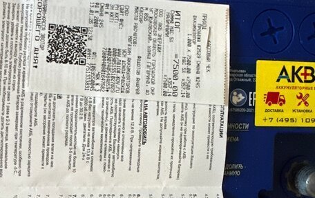 Hyundai Solaris II рестайлинг, 2017 год, 1 390 000 рублей, 38 фотография