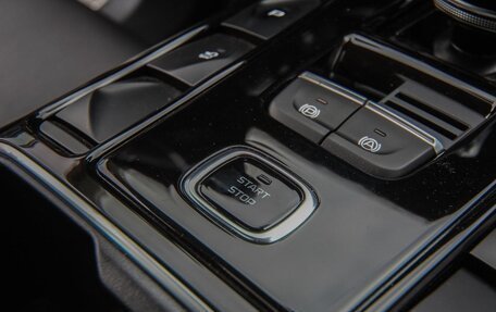 FAW Bestune T77, 2024 год, 1 999 000 рублей, 14 фотография