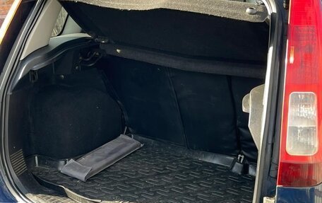 Ford Fusion I, 2008 год, 450 000 рублей, 14 фотография