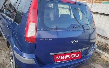 Ford Fusion I, 2008 год, 450 000 рублей, 7 фотография