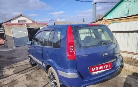 Ford Fusion I, 2008 год, 450 000 рублей, 3 фотография