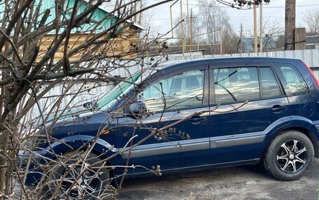 Ford Fusion I, 2008 год, 450 000 рублей, 19 фотография