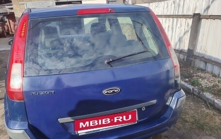 Ford Fusion I, 2008 год, 450 000 рублей, 16 фотография