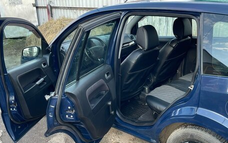 Ford Fusion I, 2008 год, 450 000 рублей, 23 фотография