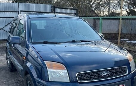 Ford Fusion I, 2008 год, 450 000 рублей, 17 фотография