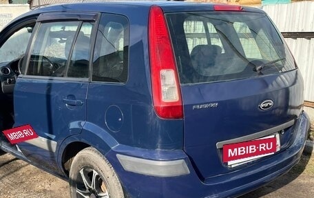 Ford Fusion I, 2008 год, 450 000 рублей, 25 фотография