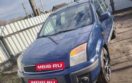 Ford Fusion I, 2008 год, 450 000 рублей, 27 фотография