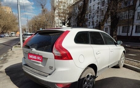 Volvo XC60 II, 2012 год, 1 500 000 рублей, 3 фотография