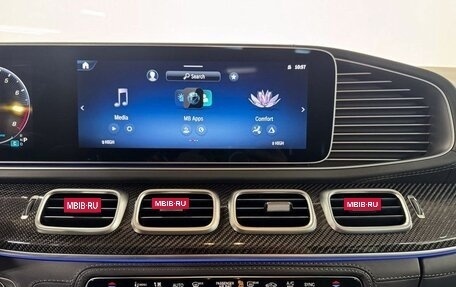 Mercedes-Benz GLE AMG, 2026 год, 21 051 500 рублей, 16 фотография