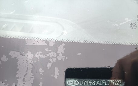 KIA Sportage III, 2015 год, 1 610 000 рублей, 19 фотография