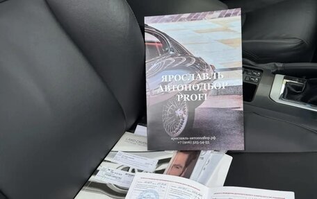 Toyota Land Cruiser Prado 150 рестайлинг 2, 2015 год, 3 675 000 рублей, 34 фотография