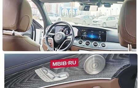 Mercedes-Benz E-Класс, 2022 год, 5 850 000 рублей, 2 фотография