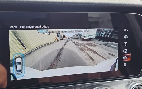 Mercedes-Benz E-Класс, 2022 год, 5 850 000 рублей, 32 фотография