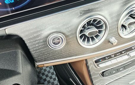 Mercedes-Benz E-Класс, 2022 год, 5 850 000 рублей, 34 фотография