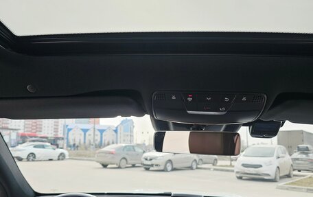Mercedes-Benz E-Класс, 2022 год, 5 850 000 рублей, 39 фотография