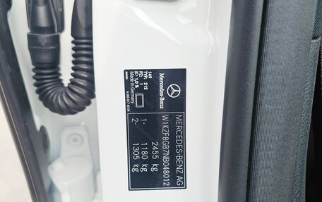 Mercedes-Benz E-Класс, 2022 год, 5 850 000 рублей, 38 фотография